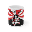 Load image into Gallery viewer, TARAH WHO? MOTIF COFFEE MUG - THE ROADHOUSE